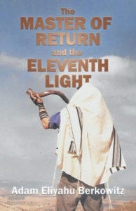 The Master of Return and the Eleventh Light